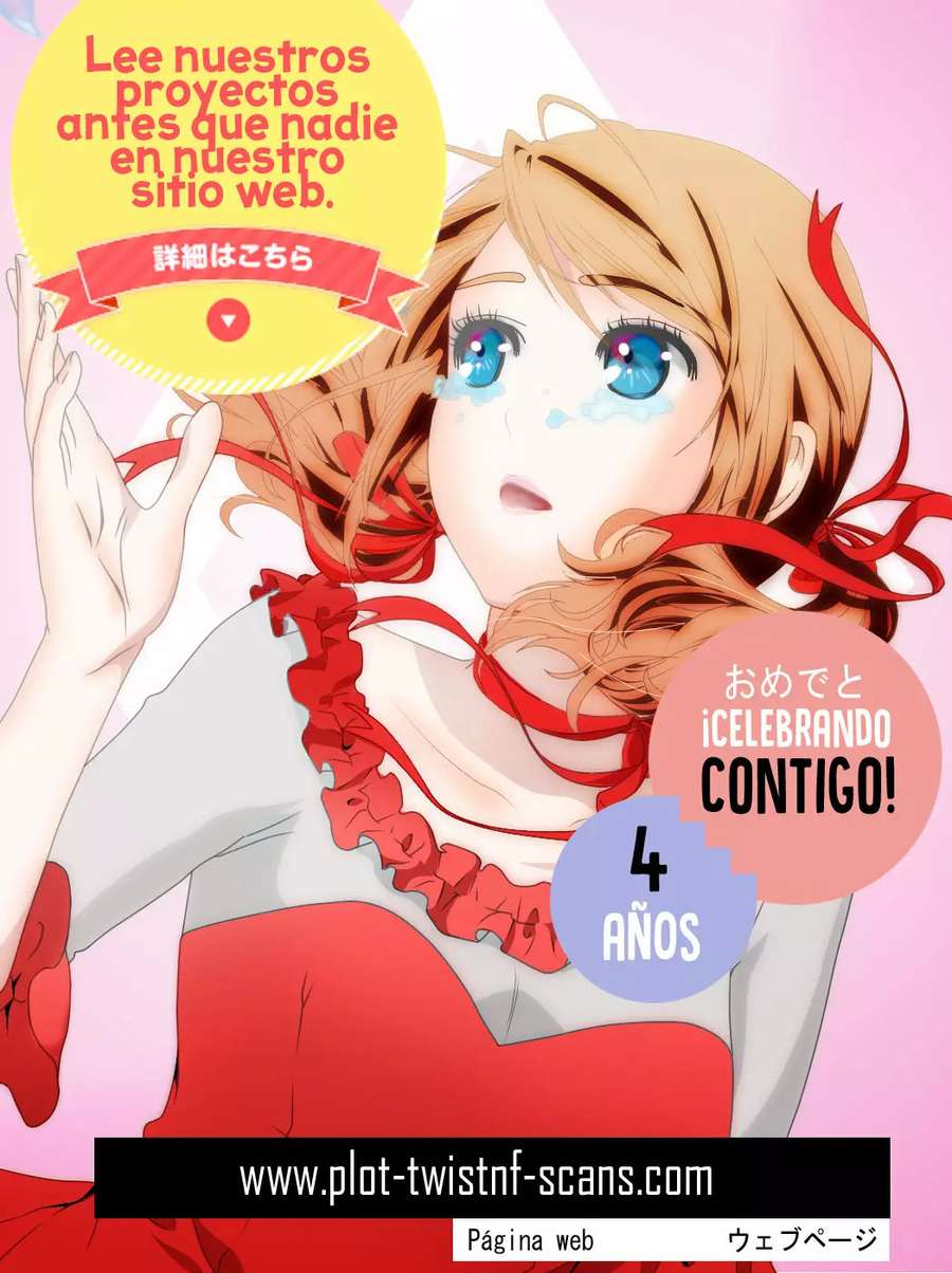 Tamarowa Capítulo 7 - Page 6