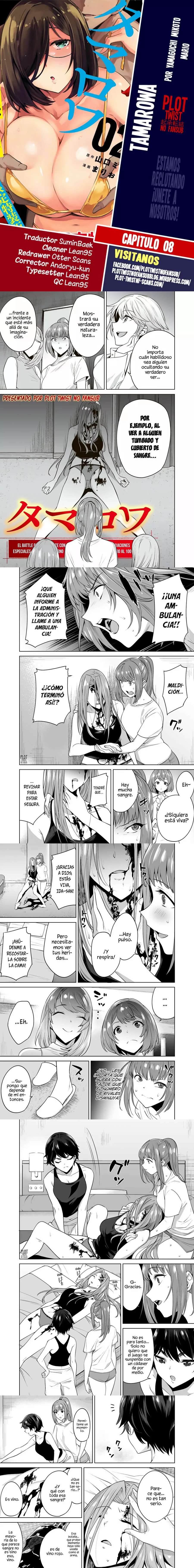 Tamarowa Capítulo 8 - Page 1
