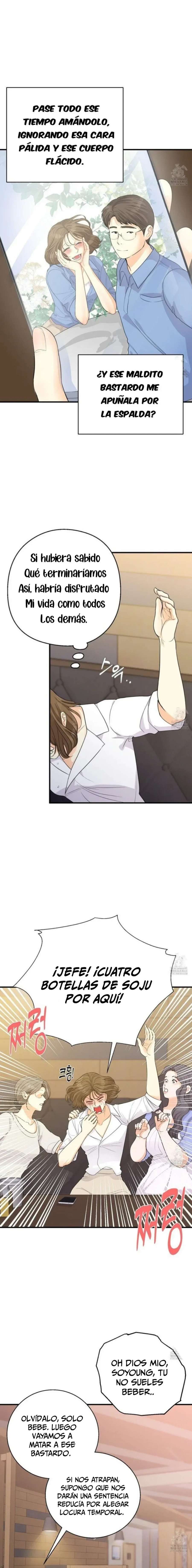 ¡Tú Me Criaste, Así Que Hazte Responsable! Capítulo 1 - Page 2