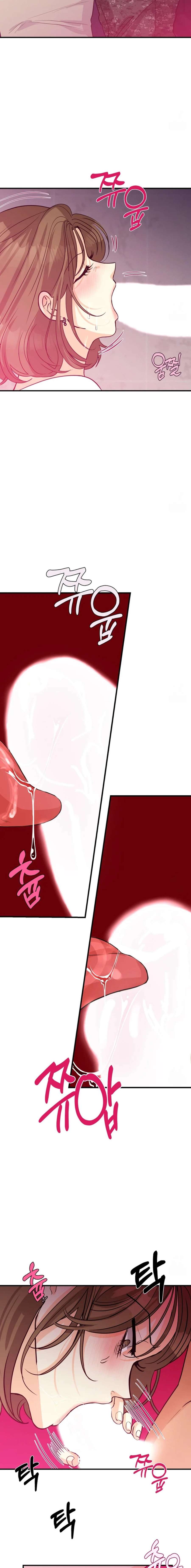 ¡Tú Me Criaste, Así Que Hazte Responsable! Capítulo 5 - Page 20