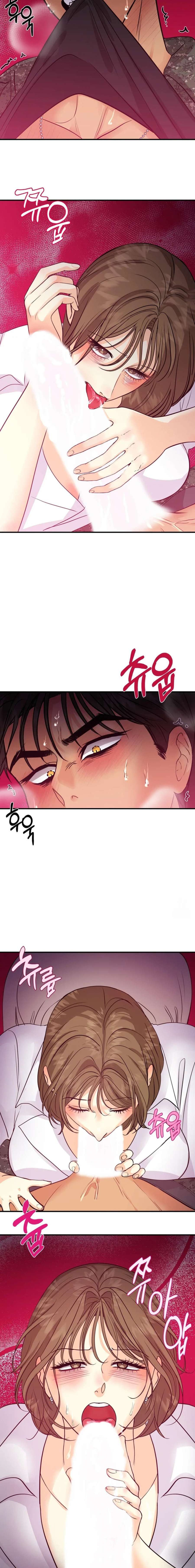 ¡Tú Me Criaste, Así Que Hazte Responsable! Capítulo 6 - Page 2