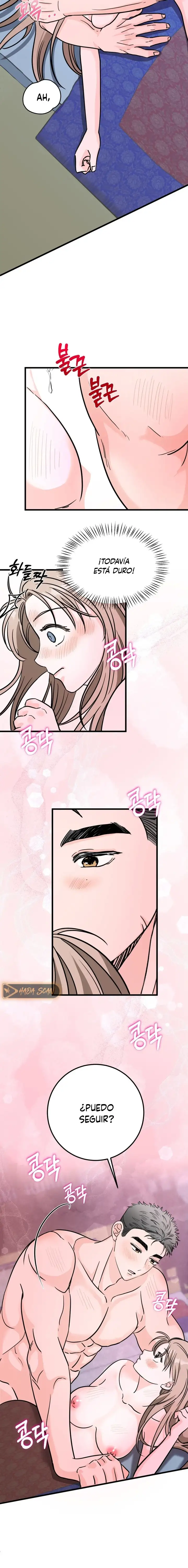 ¡Los lobos son peligrosos! Capítulo 3 - Page 14