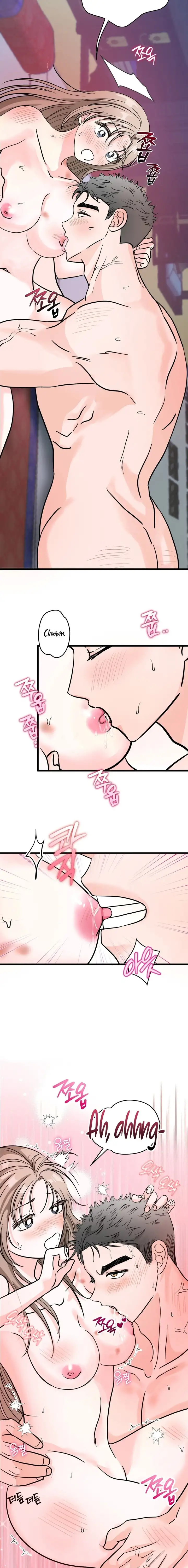 ¡Los lobos son peligrosos! Capítulo 3 - Page 17