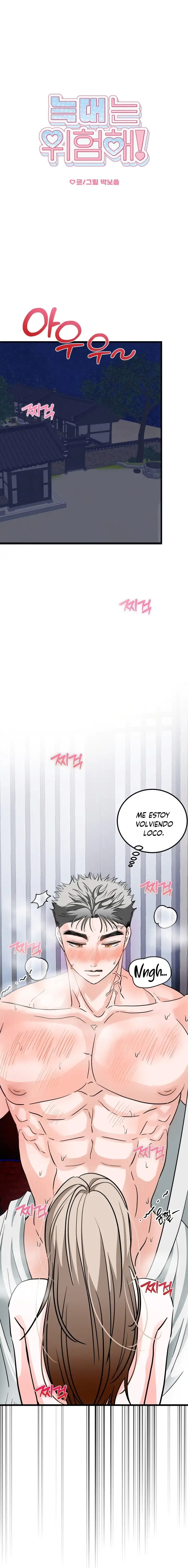 ¡Los lobos son peligrosos! Capítulo 3 - Page 2