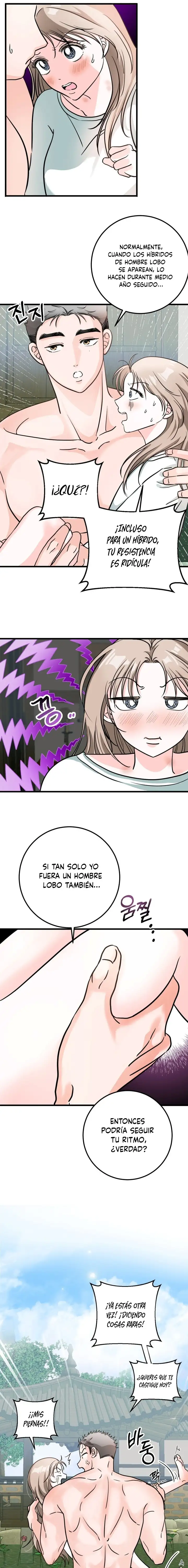 ¡Los lobos son peligrosos! Capítulo 4 - Page 17