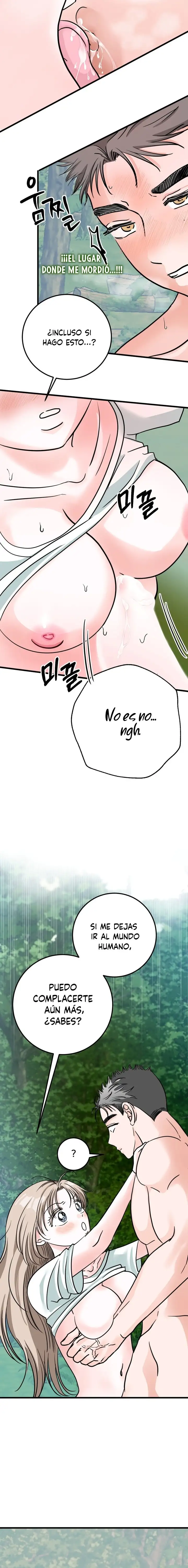 ¡Los lobos son peligrosos! Capítulo 6 - Page 15