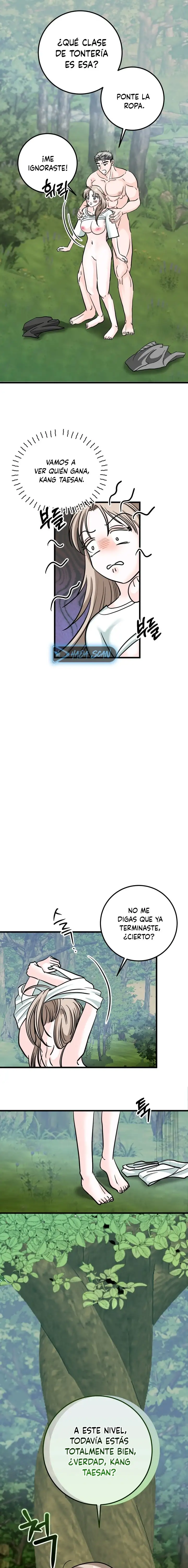 ¡Los lobos son peligrosos! Capítulo 6 - Page 16