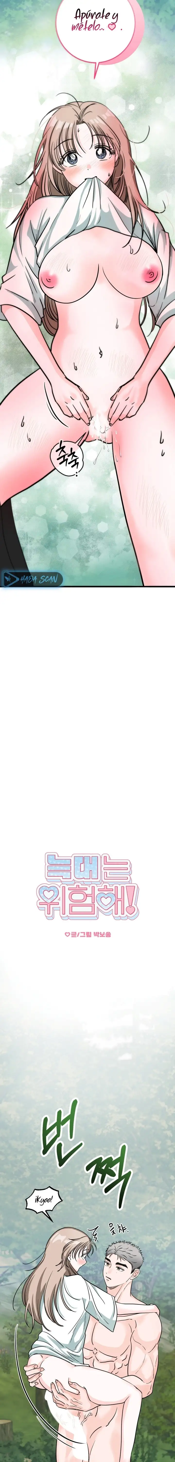 ¡Los lobos son peligrosos! Capítulo 6 - Page 7