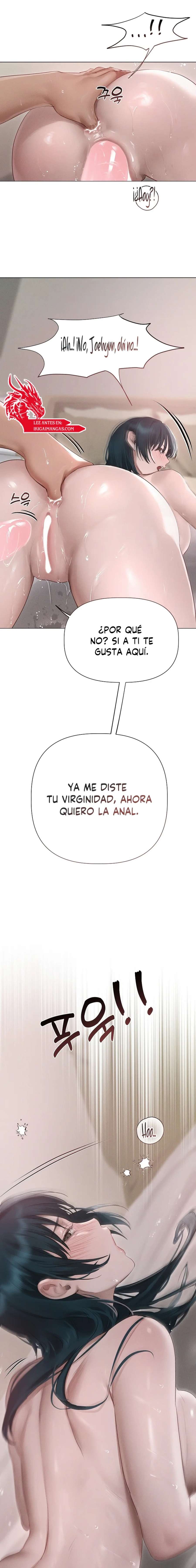 Quiero Llegar A Conocerla Capítulo 11 - Page 17