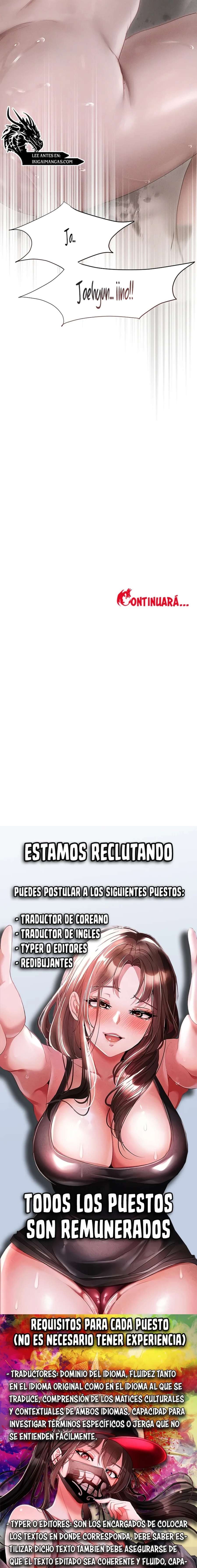 Quiero Llegar A Conocerla Capítulo 11 - Page 18