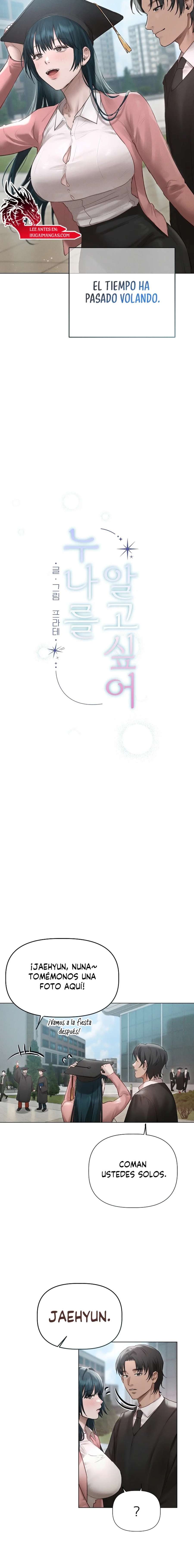 Quiero Llegar A Conocerla Capítulo 11 - Page 3