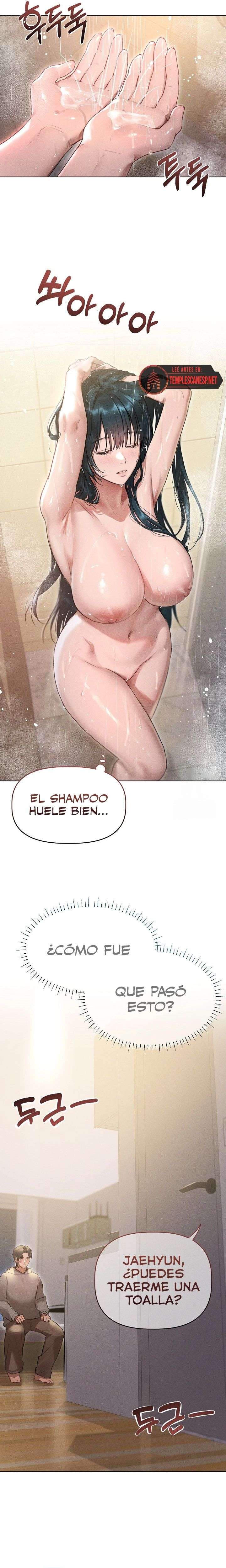 Quiero Llegar A Conocerla Capítulo 2 - Page 2