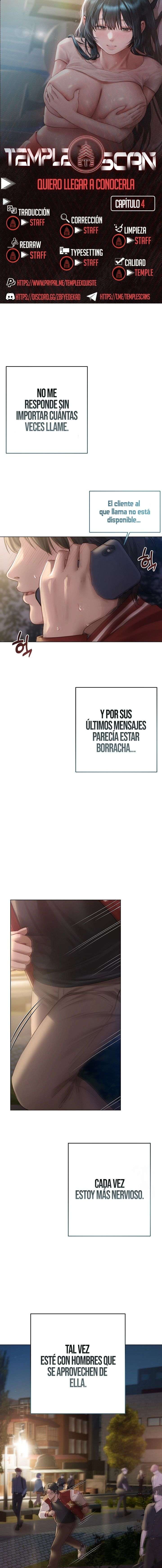 Quiero Llegar A Conocerla Capítulo 4 - Page 1