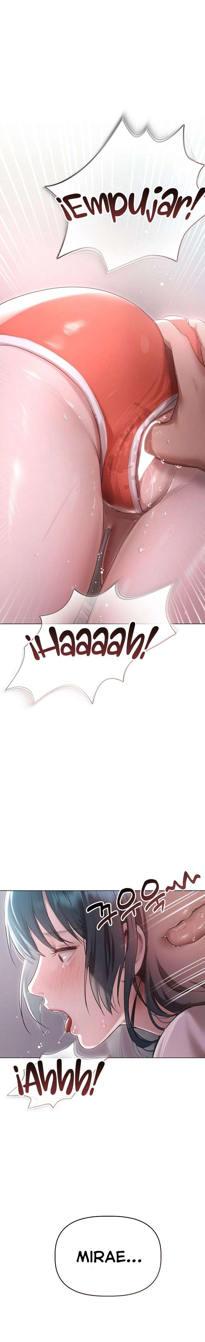 Quiero Llegar A Conocerla Capítulo 4 - Page 14