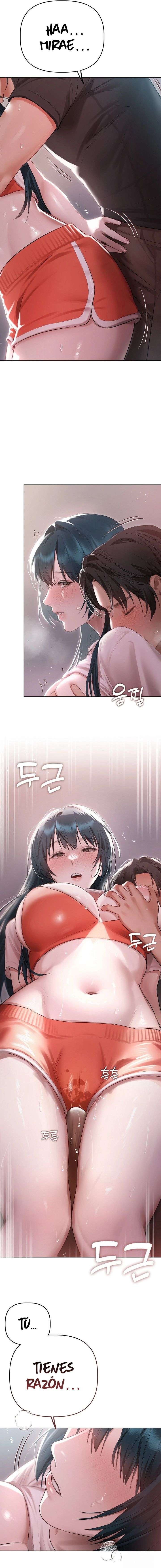 Quiero Llegar A Conocerla Capítulo 4 - Page 19