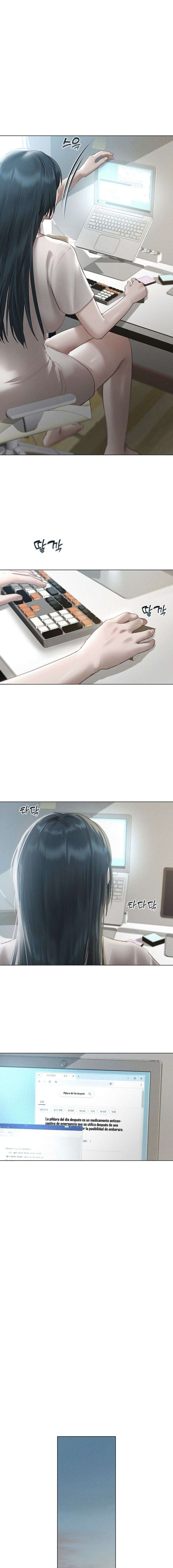 Quiero Llegar A Conocerla Capítulo 6 - Page 15