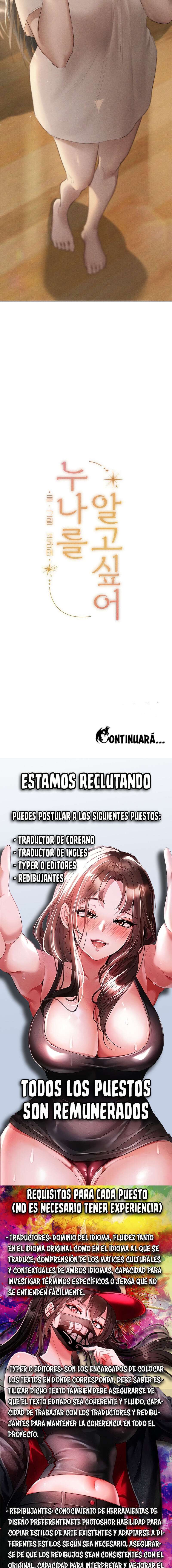 Quiero Llegar A Conocerla Capítulo 6 - Page 20