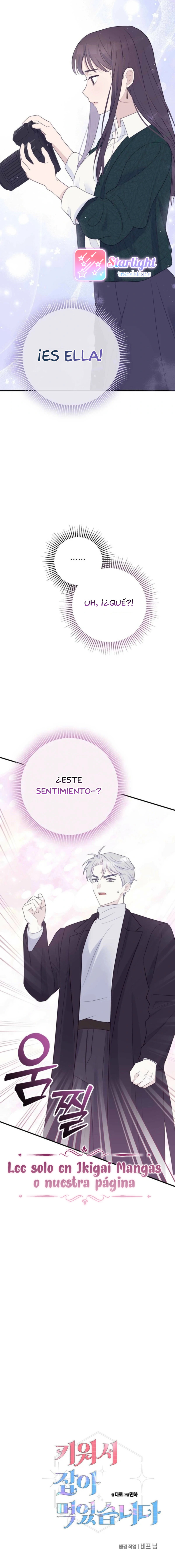 Lo ayudé… y lo devoré Capítulo 3 - Page 11