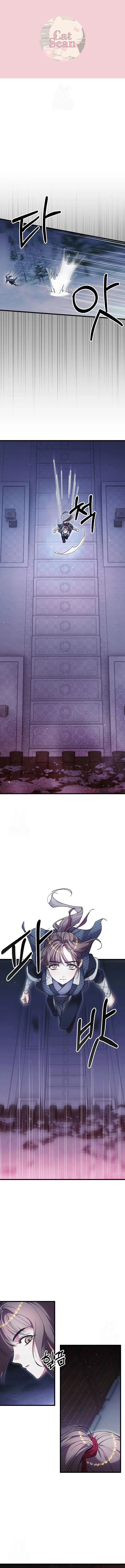 El infame esposo que maté ha regresado Capítulo 38 - Page 1