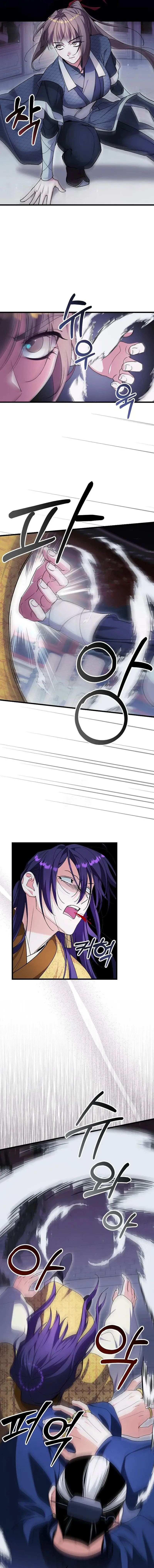 El infame esposo que maté ha regresado Capítulo 38 - Page 10