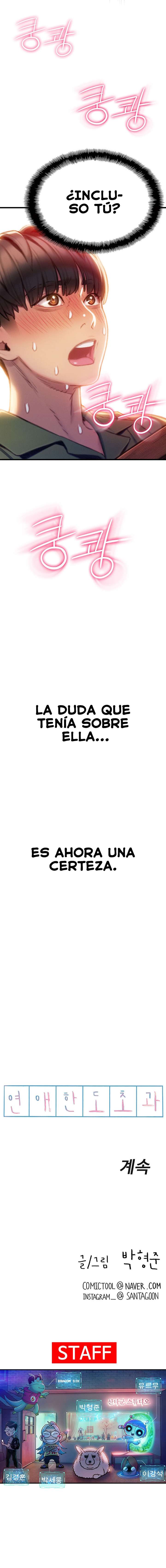 Love Limit Exceeded Capítulo 10 - Page 12