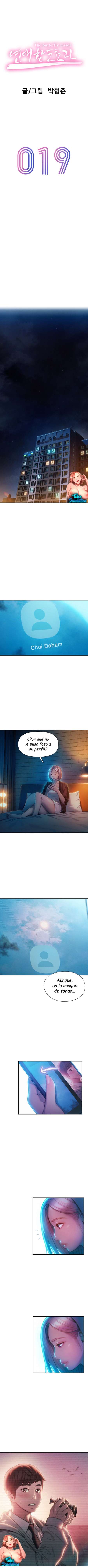 Love Limit Exceeded Capítulo 19 - Page 3