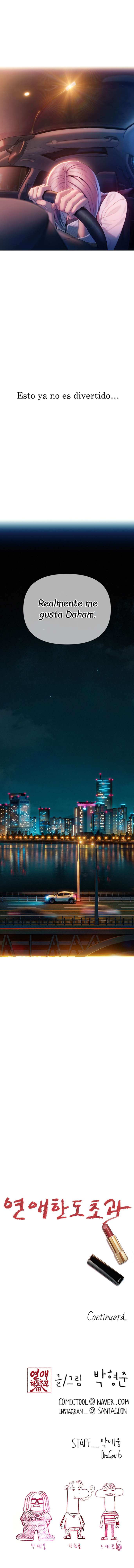 Love Limit Exceeded Capítulo 23 - Page 11