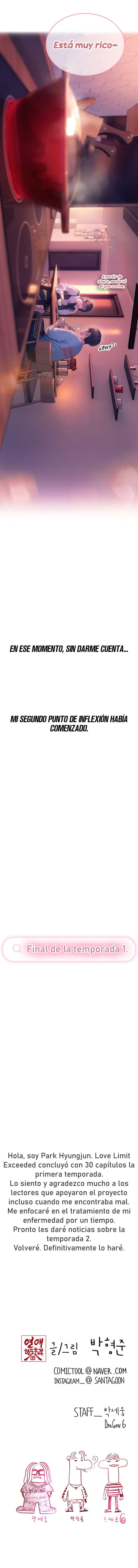 Love Limit Exceeded Capítulo 30 - Page 12