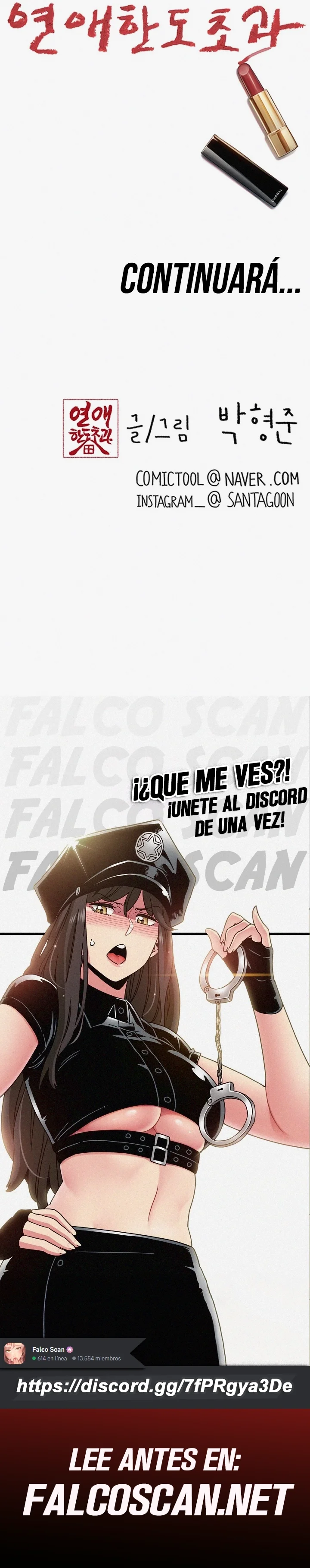 Love Limit Exceeded Capítulo 43 - Page 10