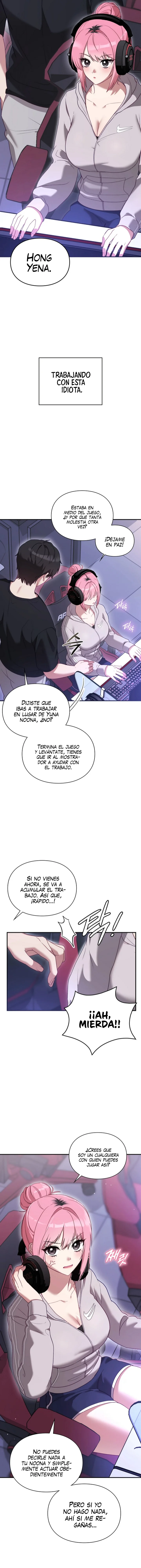 La situación del amor no correspondido Capítulo 1 - Page 14