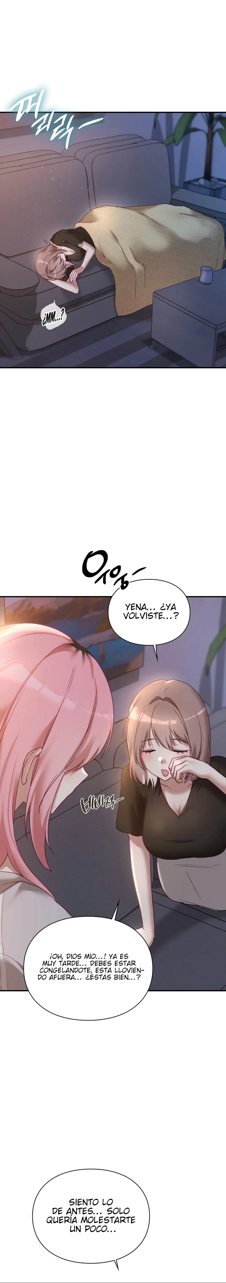 La situación del amor no correspondido Capítulo 8 - Page 26