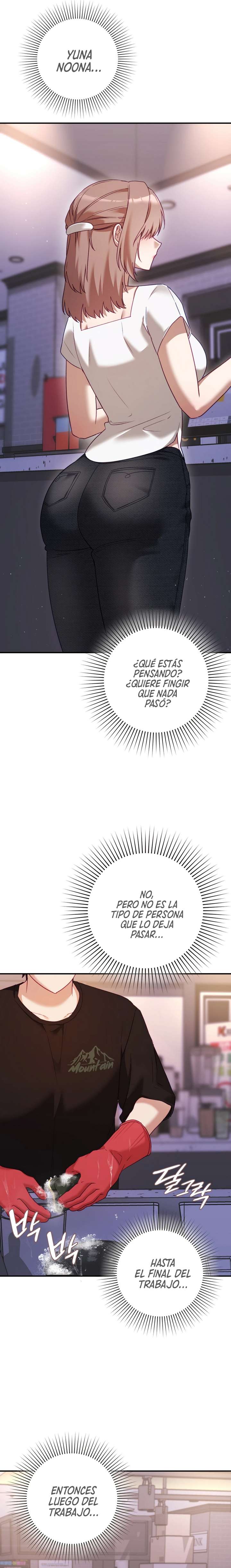 La situación del amor no correspondido Capítulo 9 - Page 16