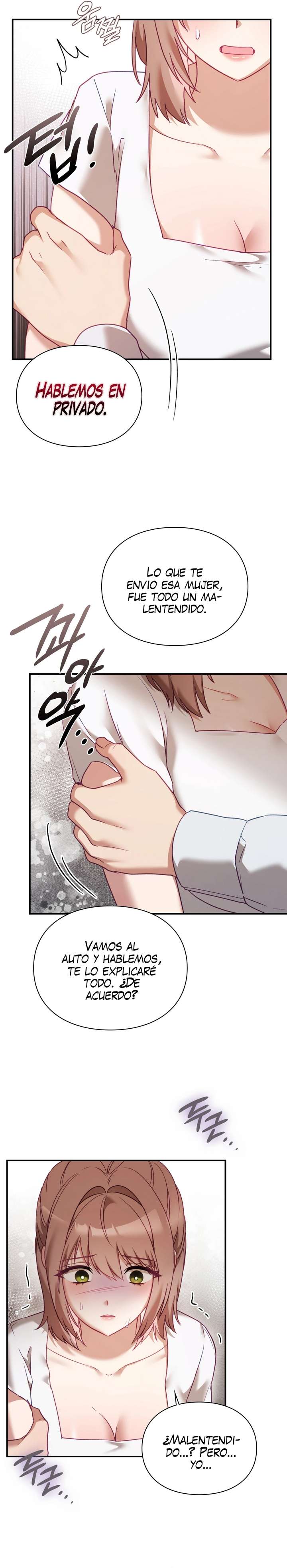 La situación del amor no correspondido Capítulo 9 - Page 25