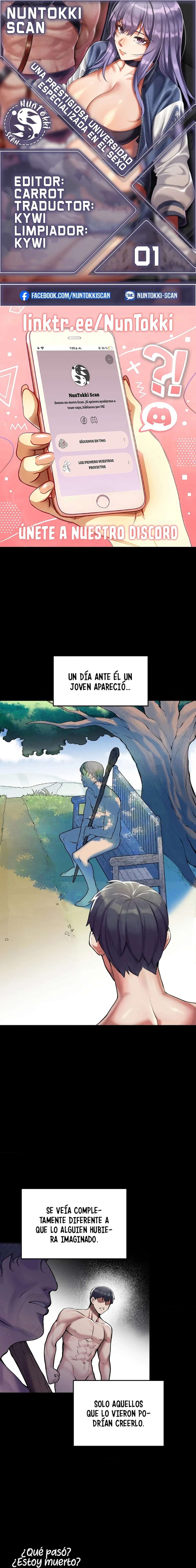 Universidad 69 Capítulo 1 - Page 1