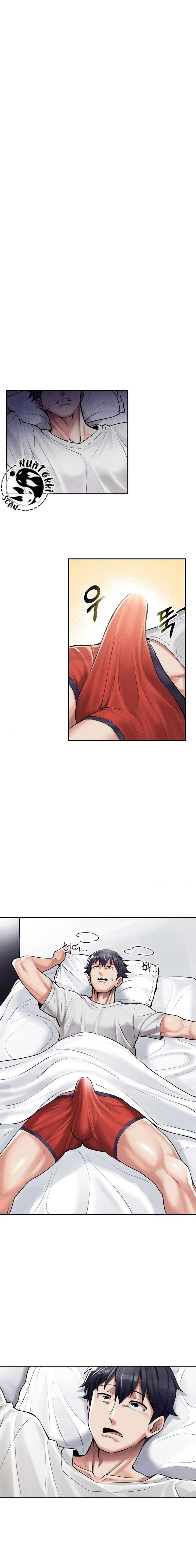 Universidad 69 Capítulo 1 - Page 7