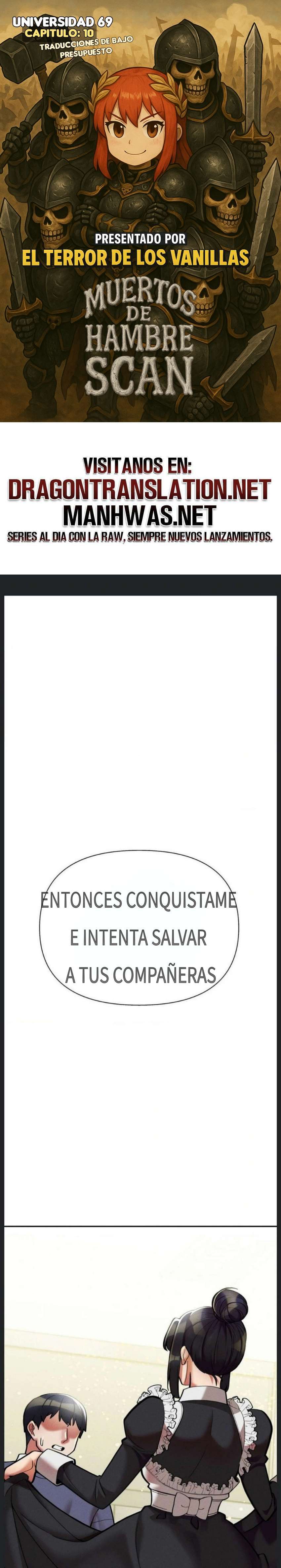 Universidad 69 Capítulo 10 - Page 1