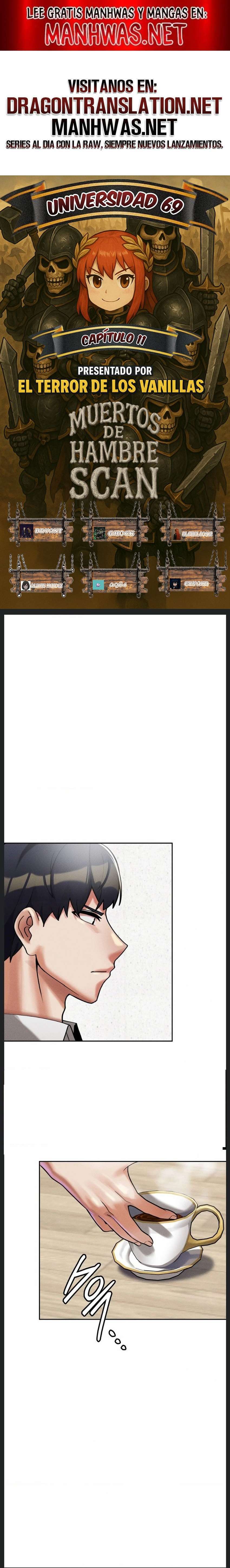 Universidad 69 Capítulo 11 - Page 1