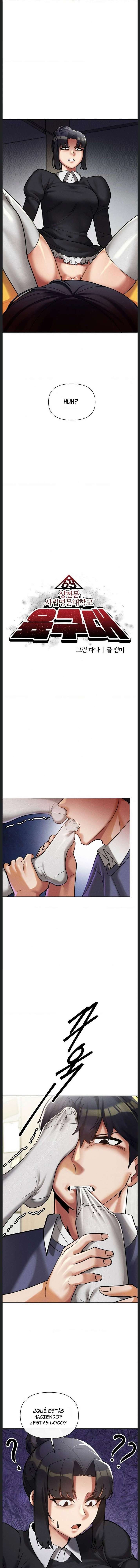 Universidad 69 Capítulo 11 - Page 5