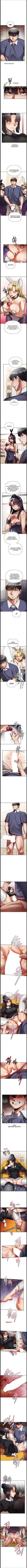 Universidad 69 Capítulo 11 - Page 9