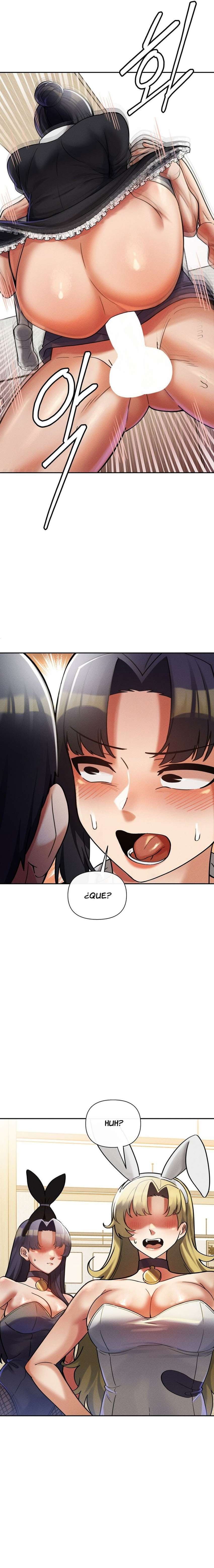 Universidad 69 Capítulo 12 - Page 17