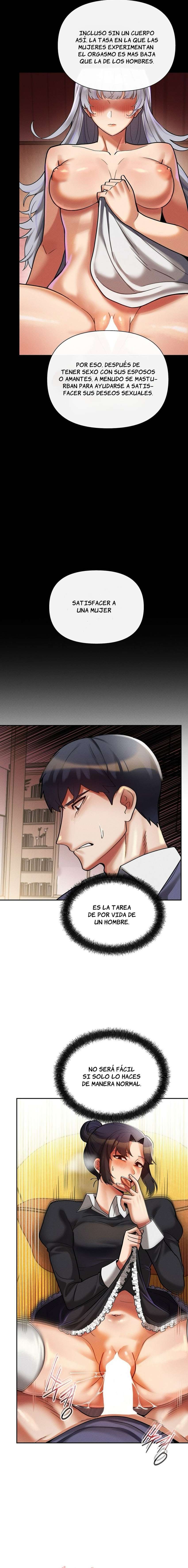 Universidad 69 Capítulo 12 - Page 5