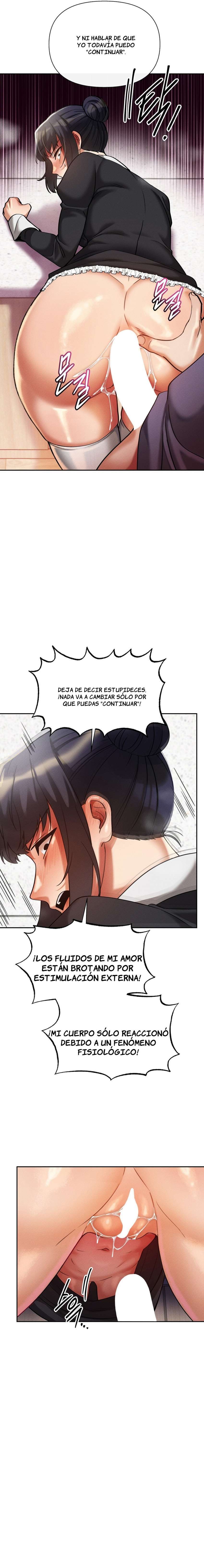 Universidad 69 Capítulo 13 - Page 12