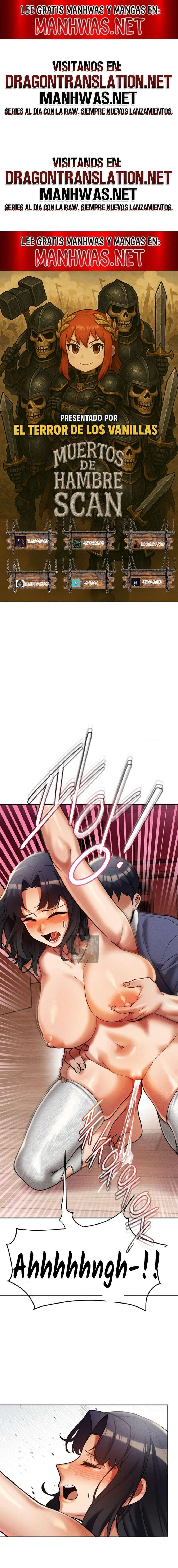 Universidad 69 Capítulo 14 - Page 1