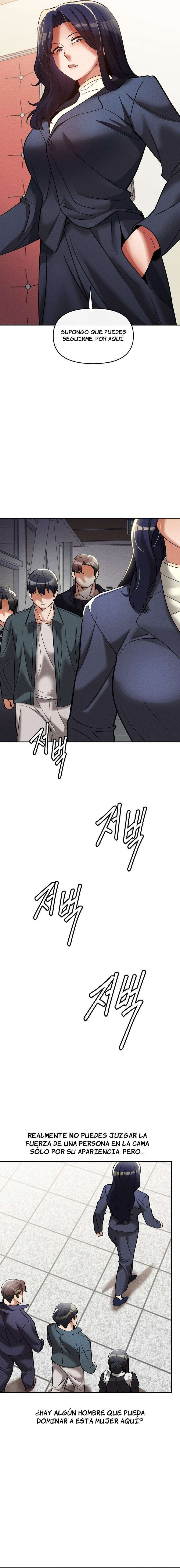 Universidad 69 Capítulo 15 - Page 13