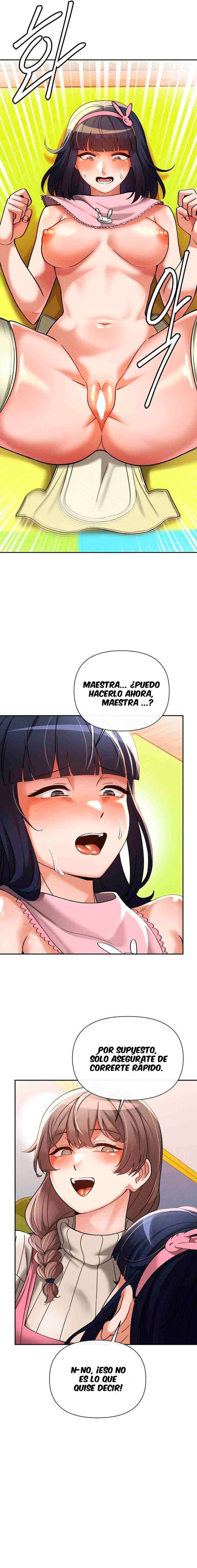 Universidad 69 Capítulo 16 - Page 15