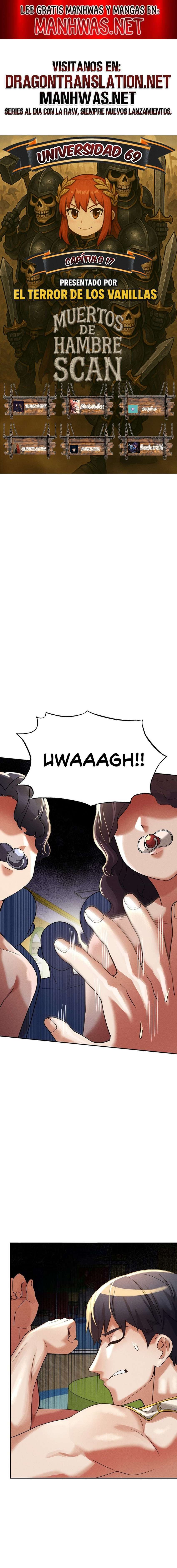 Universidad 69 Capítulo 17 - Page 1