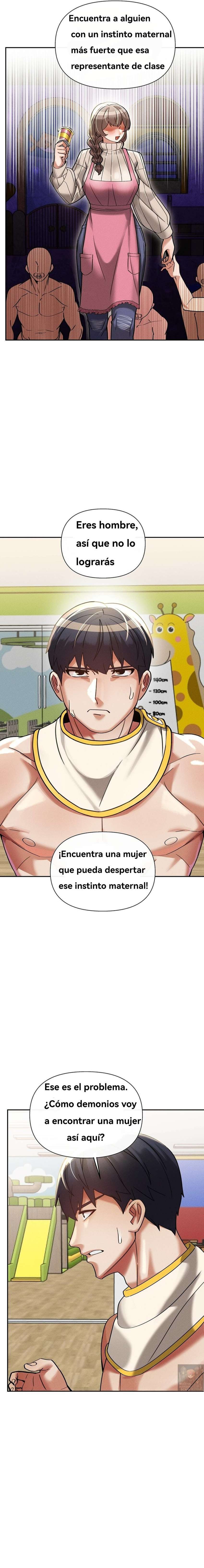 Universidad 69 Capítulo 17 - Page 6