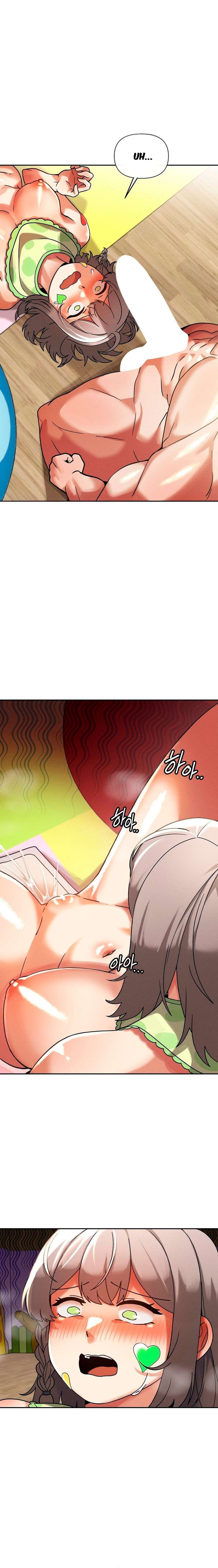 Universidad 69 Capítulo 18 - Page 2