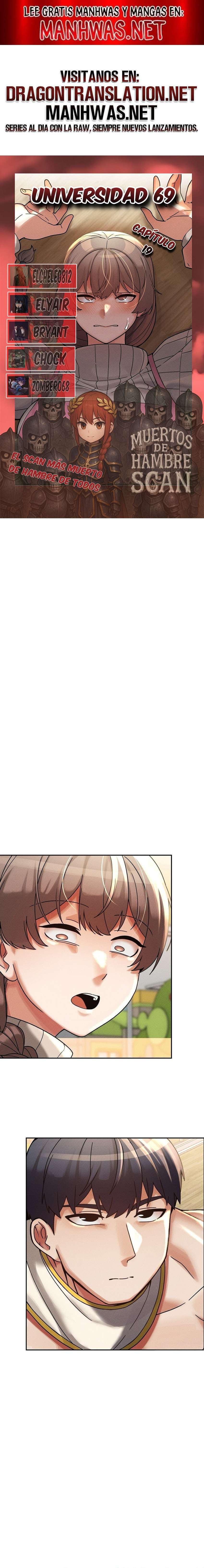 Universidad 69 Capítulo 19 - Page 1