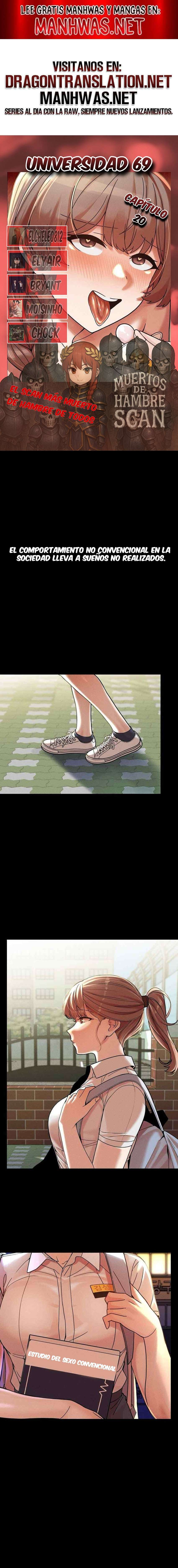 Universidad 69 Capítulo 20 - Page 1